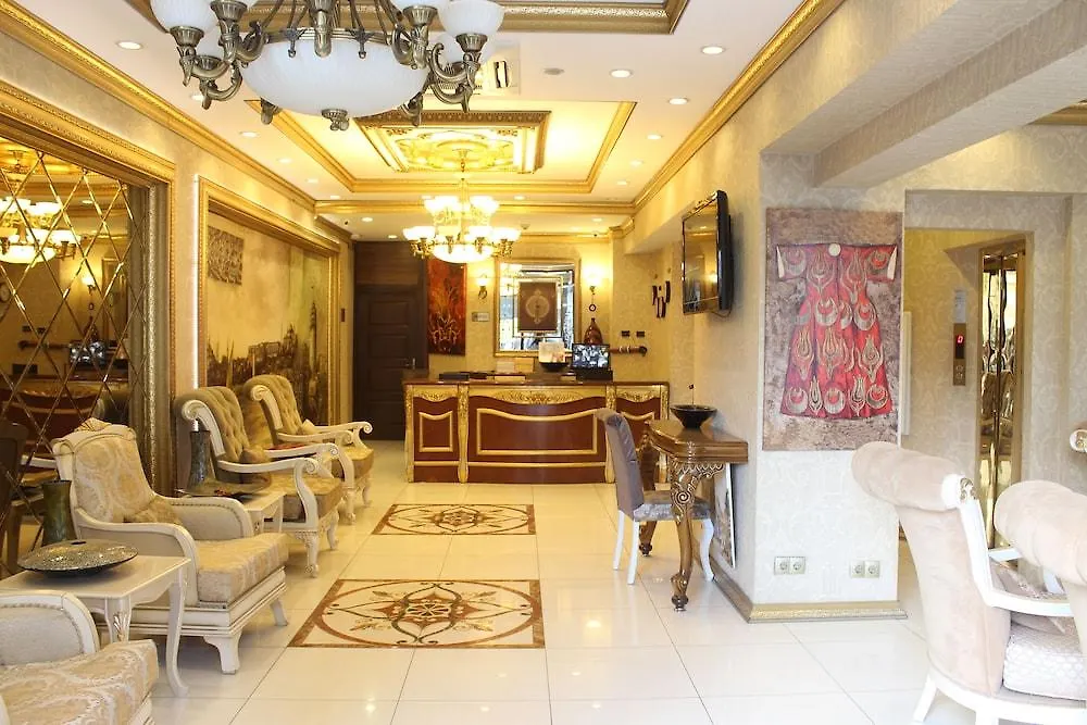 Barok Hotel Κωνσταντινούπολη